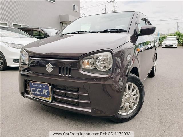 suzuki alto 2015 -SUZUKI--Alto DBA-HA36S--HA36S-208126---SUZUKI--Alto DBA-HA36S--HA36S-208126- image 1
