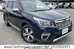 subaru forester 2019 CFJ0902971