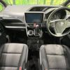toyota voxy 2018 CFJ1508067 image 2