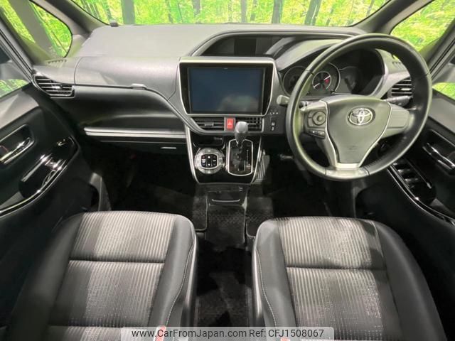 toyota voxy 2018 CFJ1508067 image 2