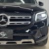 mercedes-benz glb-class 2021 -MERCEDES-BENZ--Benz GLB 3DA-247612M--W1N2476122W064300---MERCEDES-BENZ--Benz GLB 3DA-247612M--W1N2476122W064300- image 20