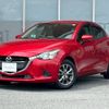 mazda demio 2017 CFJ1680080 image 1
