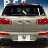 mini mini-others 2019 -BMW--BMW Mini LDA-LR20--WMWLR520102G49114---BMW--BMW Mini LDA-LR20--WMWLR520102G49114- image 17