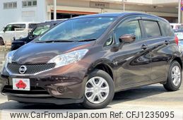 nissan note 2016 GOO_JP_700050301430250603008