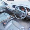 bmw 7-series 2007 quick_quick_ABA-HL40_WBAHL62060DT41631 image 19