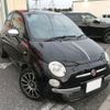 fiat 500 2011 -FIAT 【千葉 503ﾋ6632】--Fiat 500 ABA-31212--ZFA31200000723376---FIAT 【千葉 503ﾋ6632】--Fiat 500 ABA-31212--ZFA31200000723376- image 28