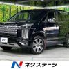 mitsubishi delica-d5 2022 CFJ1788577 image 1