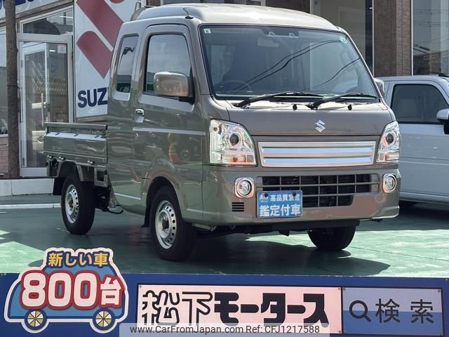 suzuki carry-truck 2024 GOO_JP_700060017330250527030 image 1