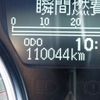 toyota blade 2010 CFJ1694464 image 7