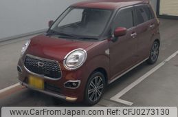 daihatsu cast 2016 -DAIHATSU 【福山 581く5116】--Cast LA250S-0040330---DAIHATSU 【福山 581く5116】--Cast LA250S-0040330-