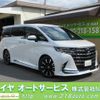 toyota alphard 2024 quick_quick_AAHH45W_AAHH45-0019246 image 1