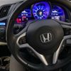 honda cr-z 2010 CFJ1801292 image 23