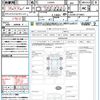 daihatsu mira-e-s 2018 CFJ1506488 image 21