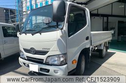 toyota dyna-truck 2020 CFJ1523909