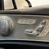 mercedes-benz e-class 2018 CFJ1721038 image 8
