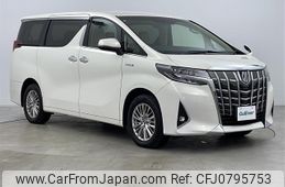 toyota alphard 2018 -TOYOTA--Alphard DAA-AYH30W--AYH30-0075602---TOYOTA--Alphard DAA-AYH30W--AYH30-0075602-