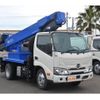 hino dutro 2024 CFJ1359783 image 1
