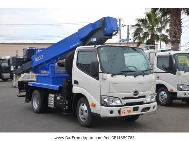 hino dutro 2024 CFJ1359783 image 1