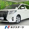 toyota alphard 2016 CFJ1666170 image 1