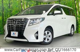 toyota alphard 2016 CFJ1666170