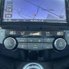 nissan x-trail 2021 -NISSAN--X-Trail 5BA-NT32--NT32-610055---NISSAN--X-Trail 5BA-NT32--NT32-610055- image 19