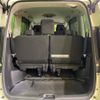 nissan serena 2021 -NISSAN--Serena 6AA-HFC27--HFC27-111566---NISSAN--Serena 6AA-HFC27--HFC27-111566- image 15