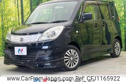 suzuki solio 2011 -SUZUKI--Solio DBA-MA15S--MA15S-102450---SUZUKI--Solio DBA-MA15S--MA15S-102450-