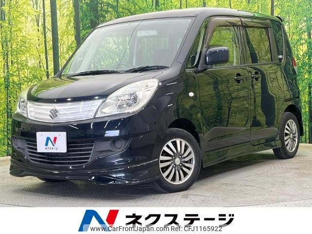 suzuki solio 2011 -SUZUKI--Solio DBA-MA15S--MA15S-102450---SUZUKI--Solio DBA-MA15S--MA15S-102450- image 1