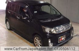 daihatsu move 2013 -DAIHATSU 【福岡 581ｳ4634】--Move LA100S--LA100S-0212224---DAIHATSU 【福岡 581ｳ4634】--Move LA100S--LA100S-0212224-