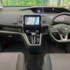 nissan serena 2018 -NISSAN--Serena DAA-GFC27--GFC27-102222---NISSAN--Serena DAA-GFC27--GFC27-102222- image 2