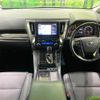 toyota alphard 2021 -TOYOTA--Alphard 3BA-AGH30W--AGH30-9036914---TOYOTA--Alphard 3BA-AGH30W--AGH30-9036914- image 2