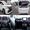 toyota vellfire 2015 quick_quick_DBA-AGH30W_AGH30-0009112 image 2