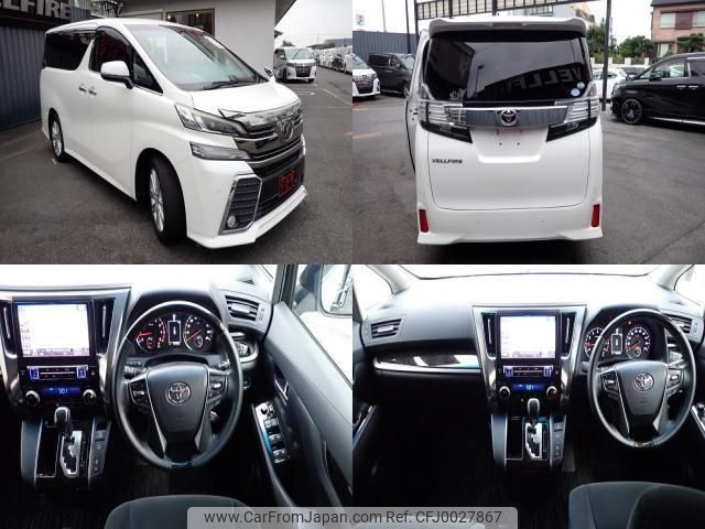 toyota vellfire 2015 quick_quick_DBA-AGH30W_AGH30-0009112 image 2