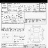 daihatsu hijet-truck 2015 CFJ1686601 image 3