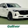 mazda mazda-others 2022 CFJ1767400 image 1