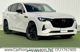 mazda mazda-others 2022 CFJ1767400