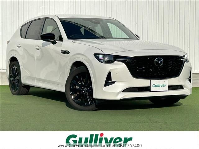 mazda mazda-others 2022 CFJ1767400 image 1