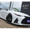 lexus is 2021 -LEXUS--Lexus IS 6AA-AVE30--AVE30-5086058---LEXUS--Lexus IS 6AA-AVE30--AVE30-5086058- image 4