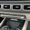 mercedes-benz gls-class 2020 CFJ1768855 image 7