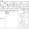 daihatsu tanto 2010 -DAIHATSU--Tanto DBA-L375S--L375S-0387249---DAIHATSU--Tanto DBA-L375S--L375S-0387249- image 3