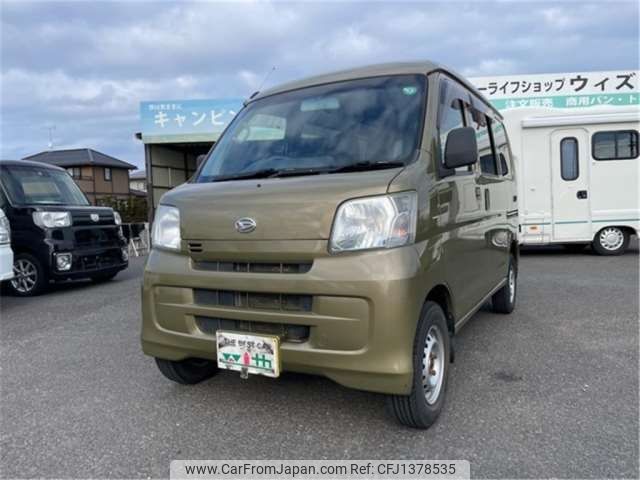 daihatsu hijet-van 2015 -DAIHATSU 【仙台 480ｹ9880】--Hijet Van EBD-S331V--S331V-0130224---DAIHATSU 【仙台 480ｹ9880】--Hijet Van EBD-S331V--S331V-0130224- image 1