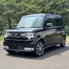 daihatsu move-conte 2016 CFJ1724164 image 1