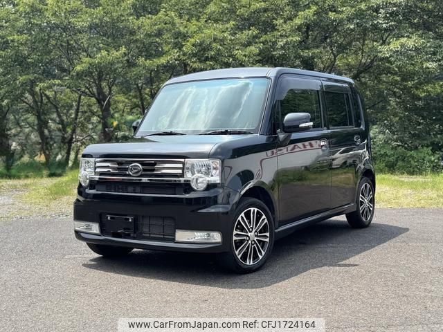 daihatsu move-conte 2016 CFJ1724164 image 1