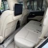 toyota land-cruiser-wagon 2024 CFJ1675860 image 10