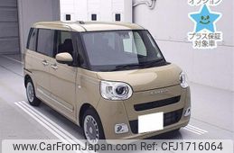 daihatsu move-canbus 2023 CFJ1716064