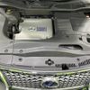 lexus rx 2014 -LEXUS--Lexus RX DAA-GYL15W--GYL15-2460502---LEXUS--Lexus RX DAA-GYL15W--GYL15-2460502- image 19