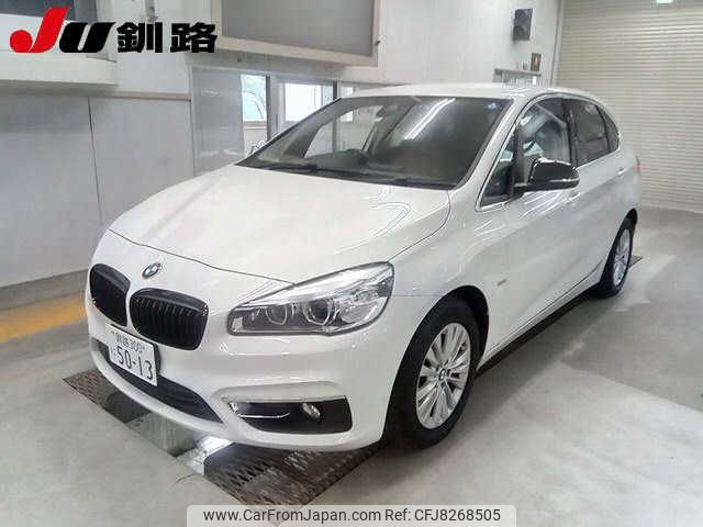 bmw 2-series 2015 -BMW 【釧路 300ﾆ5013】--BMW 2 Series 2C20--0V611949---BMW 【釧路 300ﾆ5013】--BMW 2 Series 2C20--0V611949- image 1