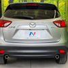 mazda cx-5 2012 quick_quick_KE2FW_KE2FW-101725 image 15