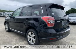 subaru forester 2015 NIKYO_FL19838