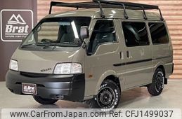 mazda bongo-van 2015 CFJ1499037